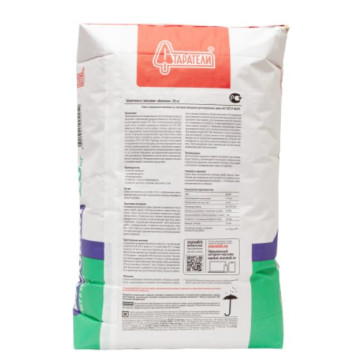 Шпаклевка гипсовая базовая 20кг-1