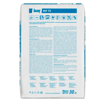 Штукатурка механизированная гипсовая Knauf МП 75 Мастер 30 кг-2