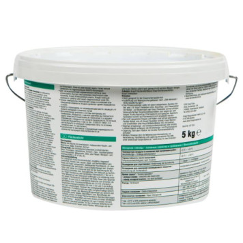 Гидроизоляция без битума Knauf Флэхендихт 5 кг-2