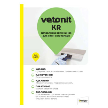 Шпаклёвка финишная Vetonit KR 20 кг-5