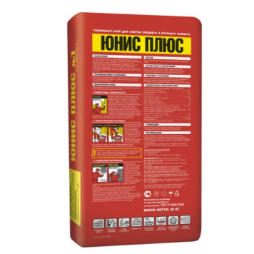 Клей для плитки Юнис Плюс 25 кг-2