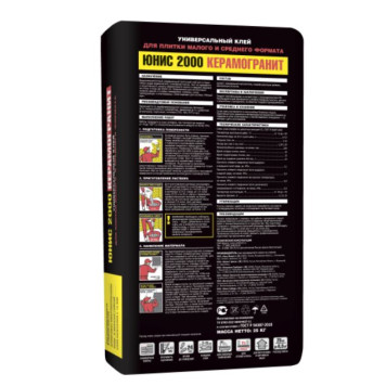 Клей для плитки Unis 2000 25 кг-1