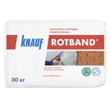 Штукатурка гипсовая Knauf Ротбанд 30 кг