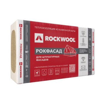 Утеплитель Роквул Рокфасад 100 мм 1.2 м²-1