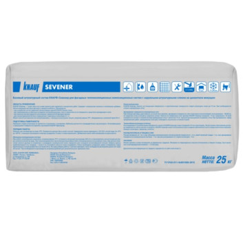 Клей для утеплителя Knauf Севенер 25 кг-1