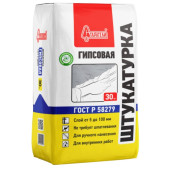 Штукатурка гипсовая Старатели 30 кг