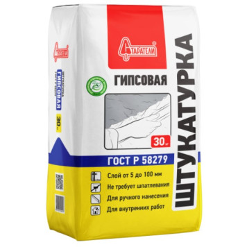 Штукатурка гипсовая Старатели 30 кг