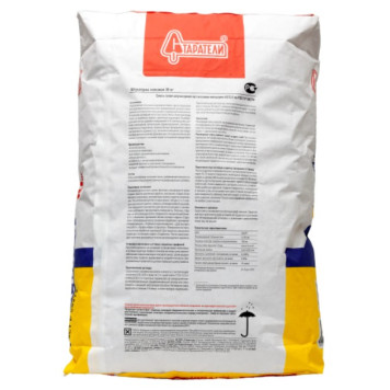 Штукатурка гипсовая Старатели 30 кг-1