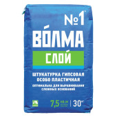 Штукатурка гипсовая Волма Слой 30 кг