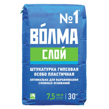 Штукатурка гипсовая Волма Слой 30 кг