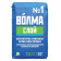 Штукатурка гипсовая Волма Слой 30 кг