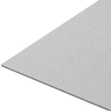 Гипсокартон 2500х1200х9,5 мм Danogips 