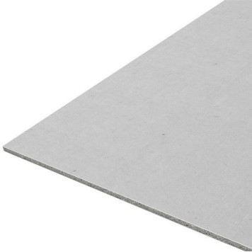 Гипсокартон 2500х1200х12,5 мм Danogips